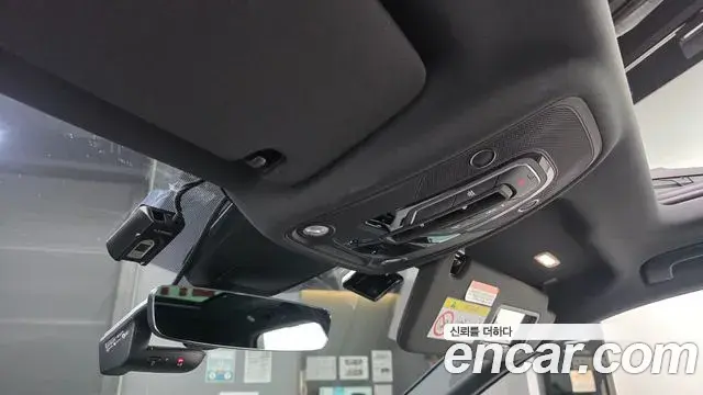 Audi Q7 2023 — Şəkil 29/34