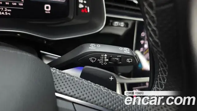 Audi Q7 2023 — Şəkil 11/34