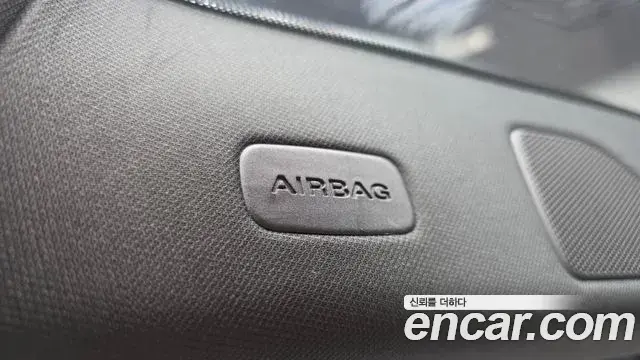 Audi Q7 2023 — Şəkil 17/34