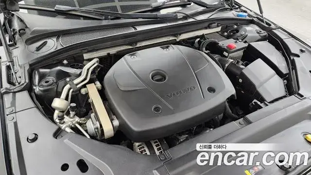 Volvo V90 Cross Country 2019 — Şəkil 7/20