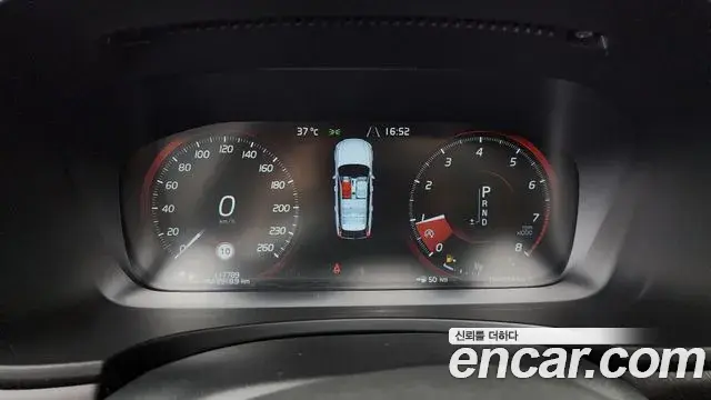 Volvo V90 Cross Country 2019 — Şəkil 10/20