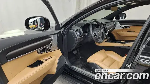 Volvo V90 Cross Country 2019 — Şəkil 4/20
