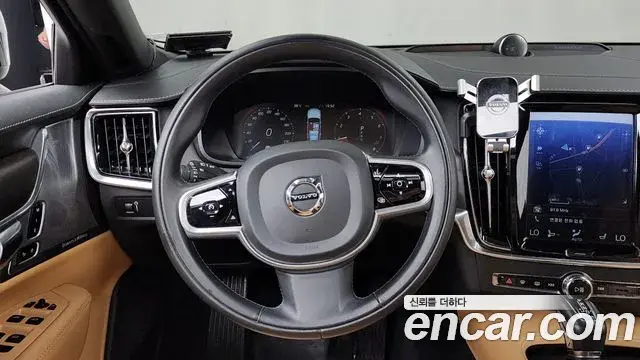 Volvo V90 Cross Country 2019 — Şəkil 1/20