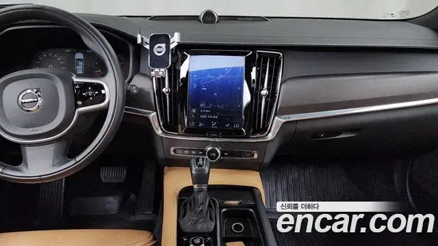 Volvo V90 Cross Country 2019 — Şəkil 3/20