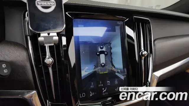 Volvo V90 Cross Country 2019 — Şəkil 17/20