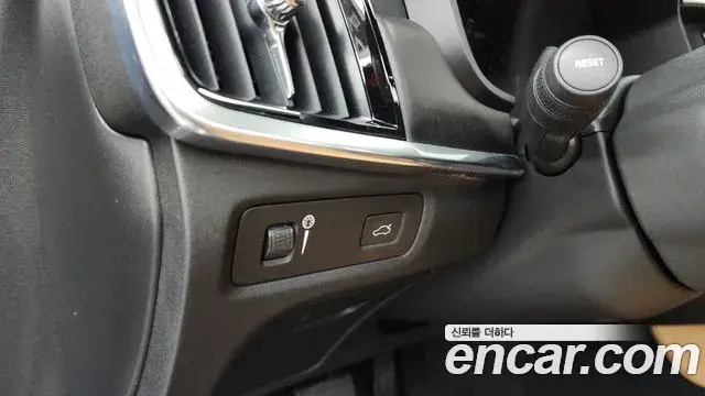 Volvo V90 Cross Country 2019 — Şəkil 16/20