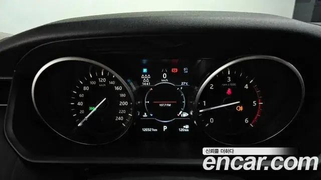Land Rover Discovery 5 2019 — ფოტო 13/32