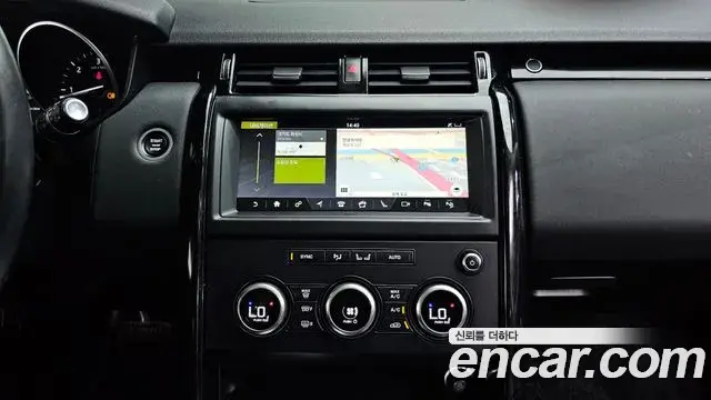 Land Rover Discovery 5 2019 — ფოტო 31/32