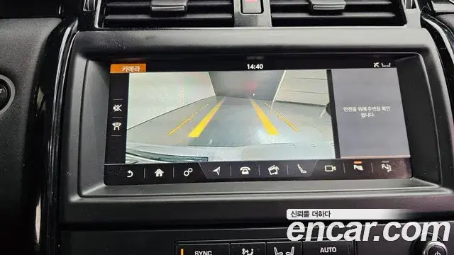 Land Rover Discovery 5 2019 — ფოტო 7/32