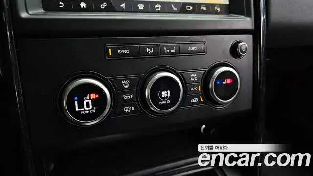 Land Rover Discovery 5 2019 — ფოტო 27/32