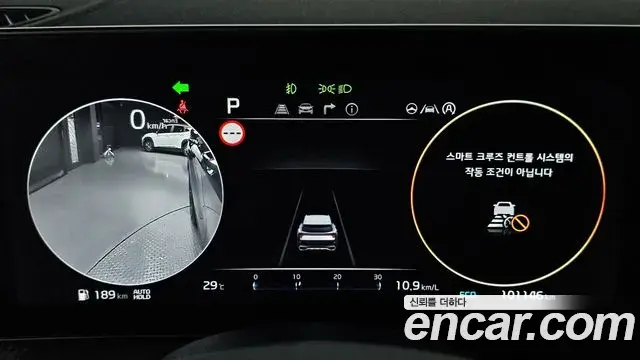 Kia Sportage 2021 — Фото 8/20