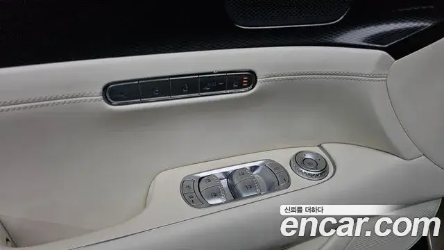 Genesis G90 2022 — Photo 12/31