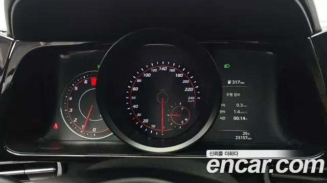 Hyundai Avante 2021 — Фото 8/20