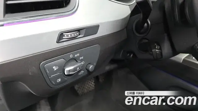 Audi Q7 2019 — Photo 21/34