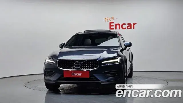 Volvo V60 Cross Country 2021 — Şəkil 8/20
