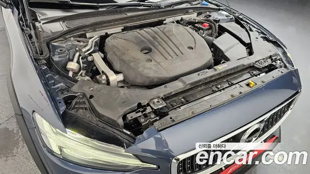 Volvo V60 Cross Country 2021 — Şəkil 4/20