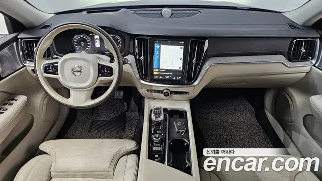 Volvo V60 Cross Country 2021 — Şəkil 15/20