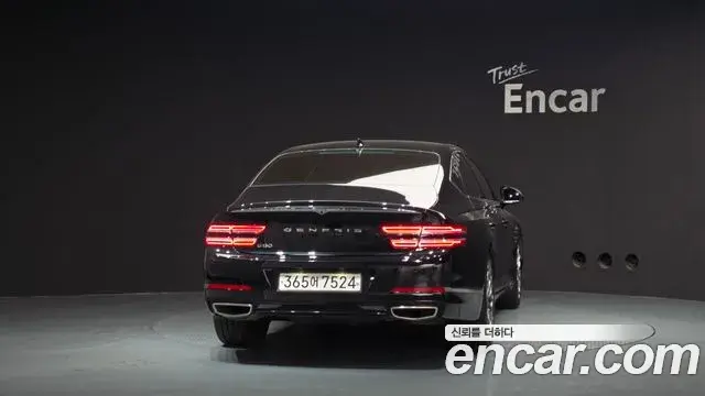 Genesis G80 2021 — Photo 29/32
