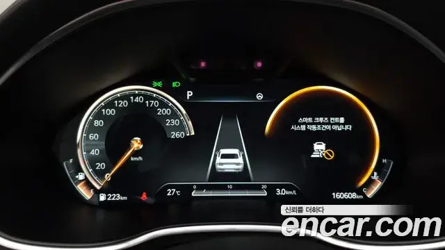 Genesis G80 2021 — Photo 17/32