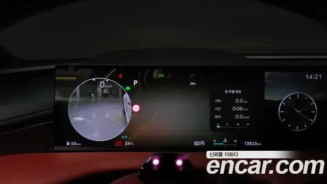 Genesis G80 2025 — Photo 17/31
