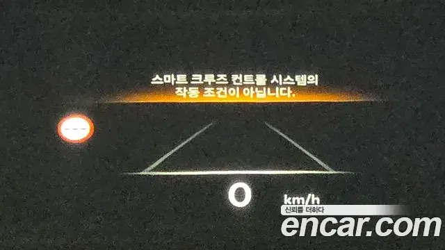 Genesis G80 2025 — Photo 7/31
