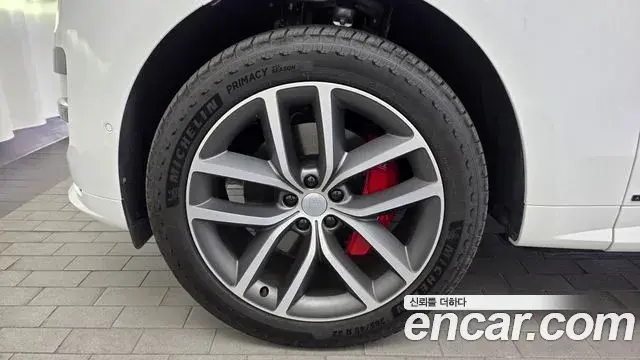 Land Rover Range Rover Sport 2025 — Photo 15/36