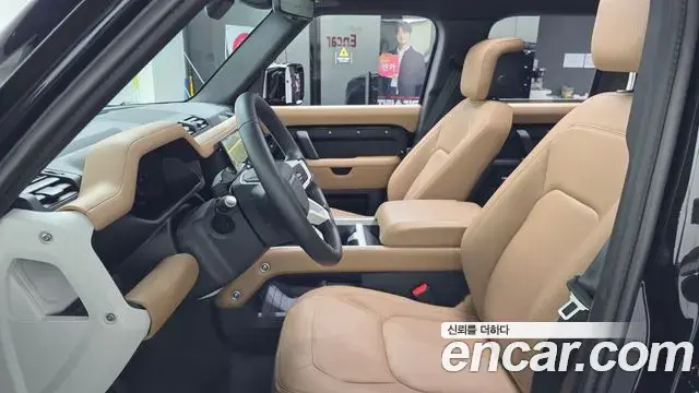 Land Rover Defender 2026 — ფოტო 9/20