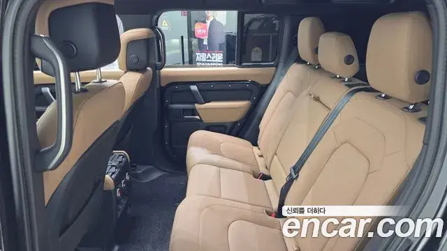 Land Rover Defender 2026 — ფოტო 16/20