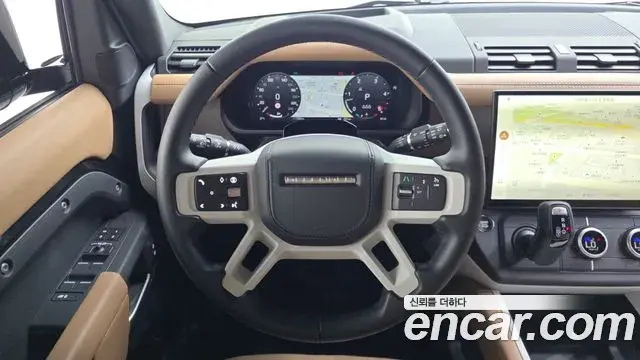 Land Rover Defender 2026 — ფოტო 3/20