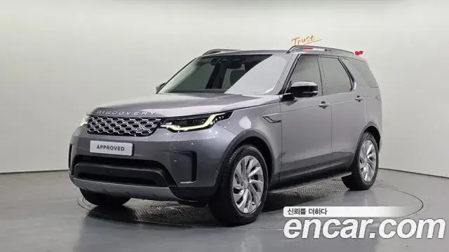 Land Rover Discovery 5 2026 — Şəkil 18/20