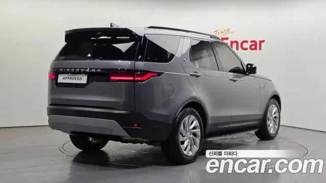 Land Rover Discovery 5 2026 — Şəkil 14/20
