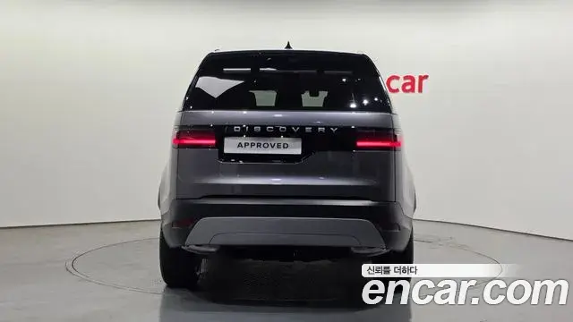 Land Rover Discovery 5 2026 — Şəkil 9/20