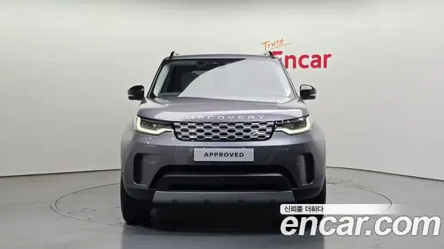 Land Rover Discovery 5 2026 — Şəkil 13/20