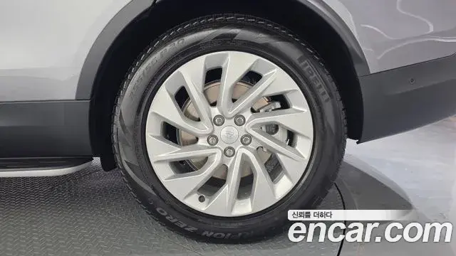 Land Rover Discovery 5 2026 — Şəkil 15/20