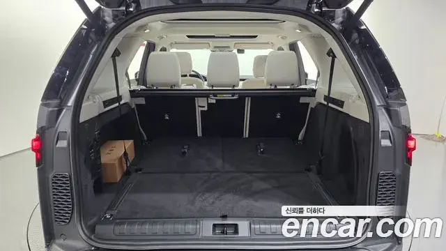 Land Rover Discovery 5 2026 — Şəkil 4/20