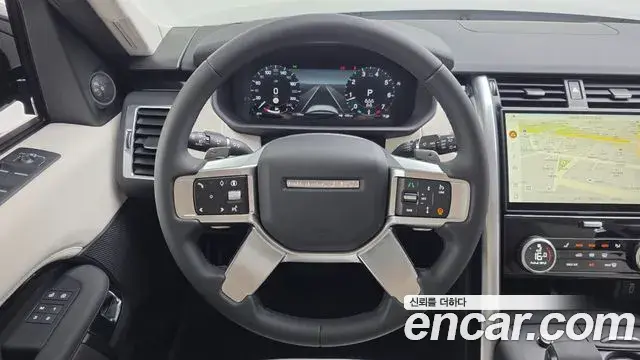 Land Rover Discovery 5 2026 — Şəkil 7/20