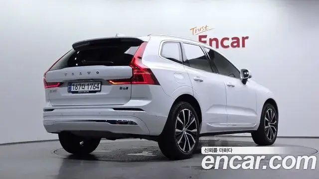 Volvo XC60 2023 — Şəkil 6/32
