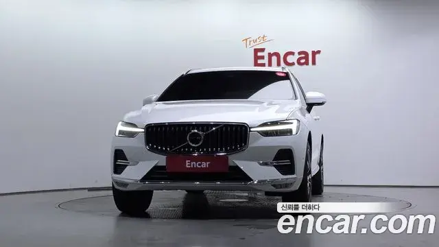 Volvo XC60 2023 — Şəkil 9/32