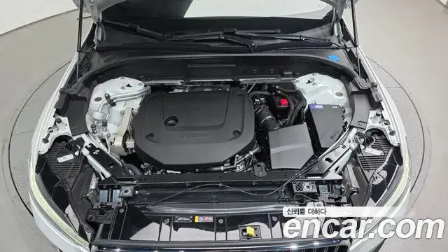Volvo XC60 2023 — Şəkil 20/32