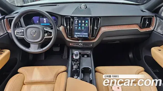 Volvo XC60 2023 — Şəkil 10/32