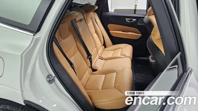 Volvo XC60 2023 — Şəkil 5/32