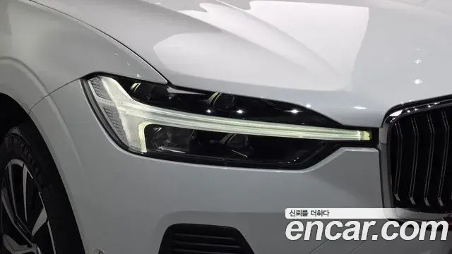 Volvo XC60 2023 — Şəkil 15/32
