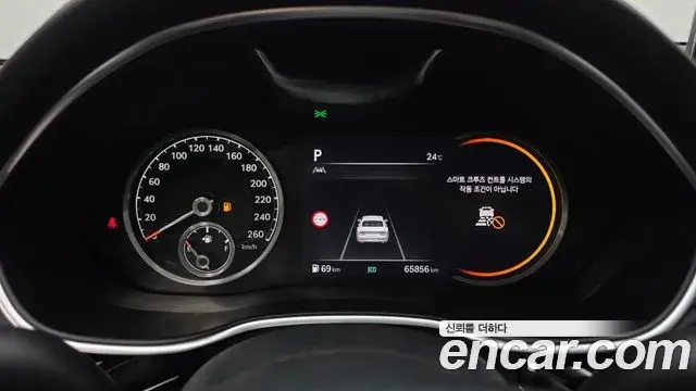 Genesis G80 2022 — Şəkil 1/20