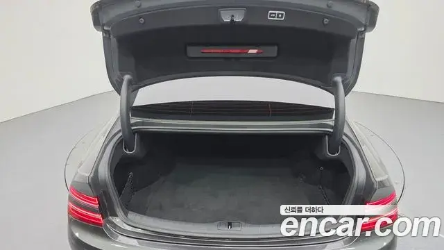 Genesis G80 2022 — Şəkil 7/20