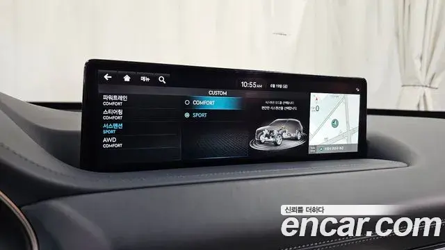 Genesis GV80 2022 — Photo 15/37