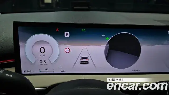 Genesis GV70 2025 — ფოტო 15/30