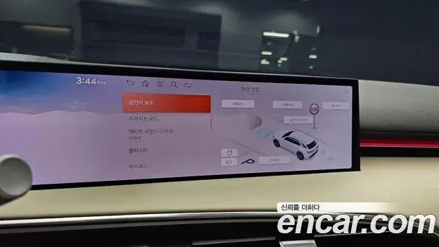 Genesis GV70 2025 — ფოტო 27/30
