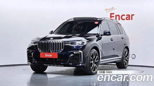 BMW X7 2020 — Şəkil 11/40