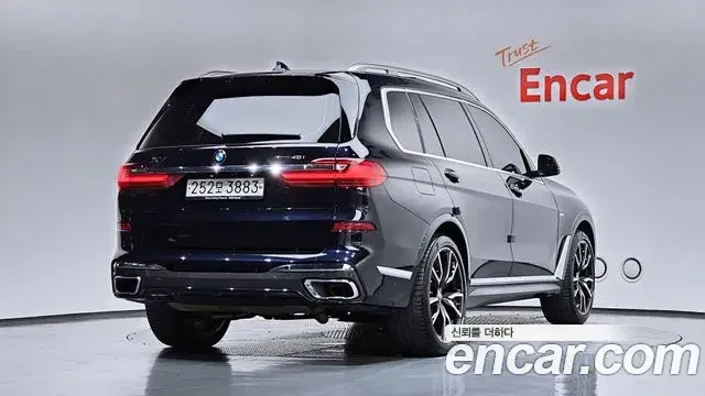 BMW X7 2020 — Şəkil 1/40