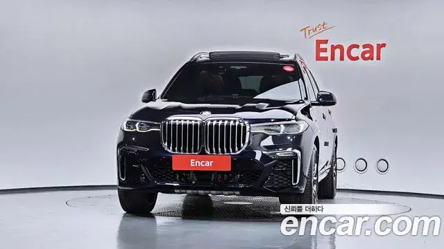 BMW X7 2020 — Şəkil 26/40